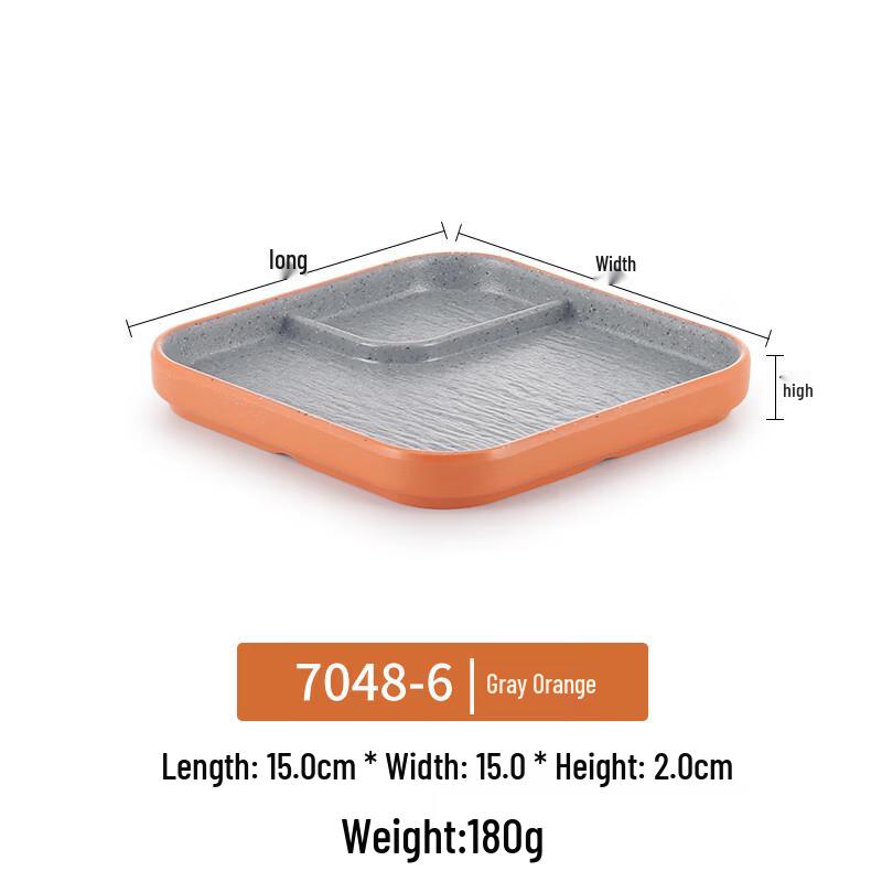 

Divided Ceramic Snack & Sauce Plate Set