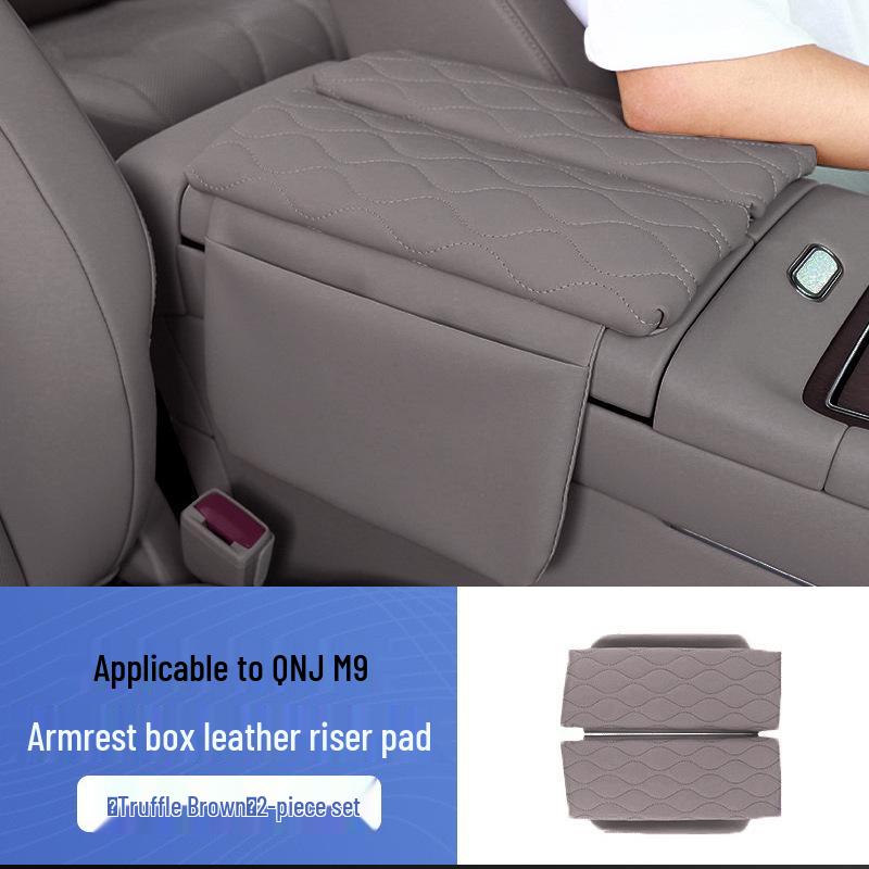 

AITO M9 Armrest Box Riser Pad: Leather Interior Accessory for 24-25 Model, 5/6-Seat. 2024/2025 AITO M9