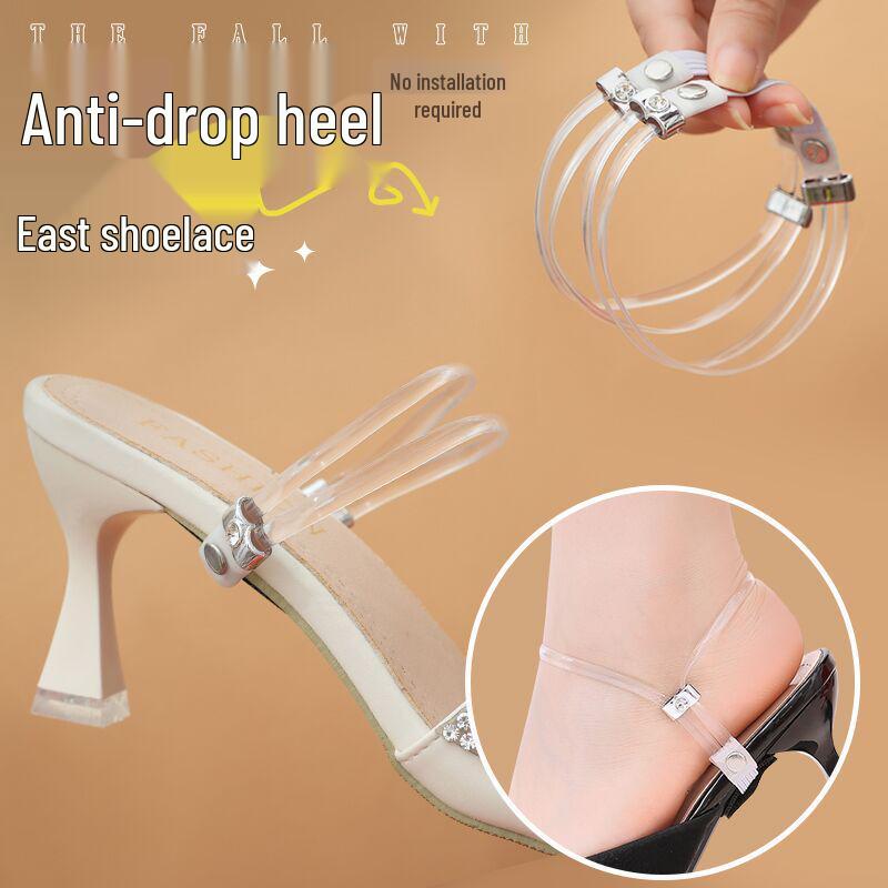 

Регулируемые ремни на высоком каблуке: Надежные нестягивающие ремешки для обуви для предотвращения соскальзывания пятки