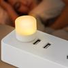 Mini USB Plug Lamp 5V 1W Super Bright Eye Protection Book Light Computer Mobile Power Charging USB Small LED Night Light