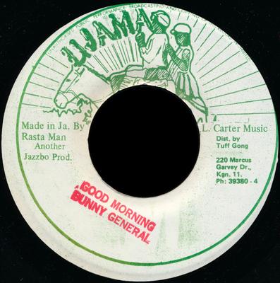 7inch Record BUNNY GENERAL - Good Morning None Ujama 1994 Jamaica Reggae, Ska & Dub Used