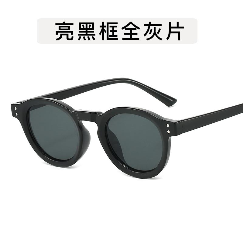 Korean Style Sunglasses Woman Rivets Decoration Round Shape Men Sun Glasses Vacation Travelling Women Sunglasses