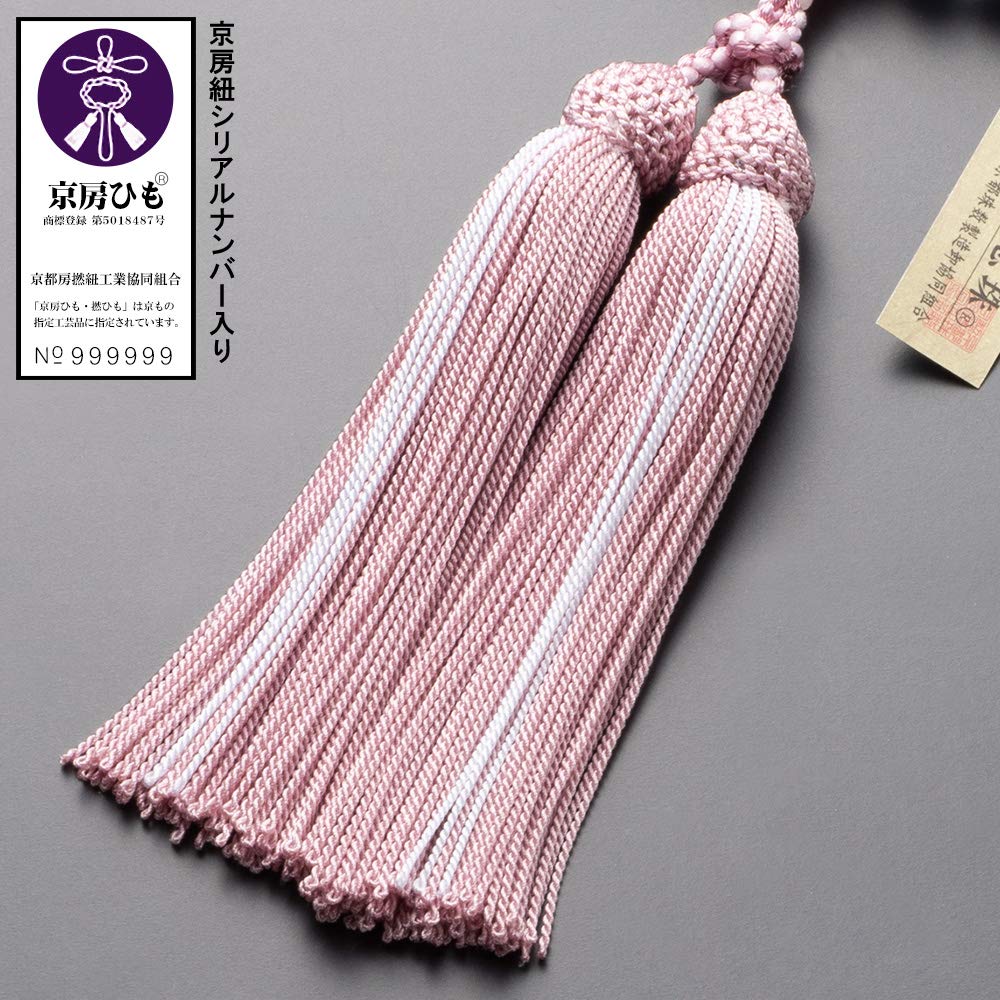 Buddhist altar shop Takita Shoten Kyoto Prayer Beads for Red Cherry Rose Quartz Cherry Blossom 8mm Pure Silk Headed Bead Bag Can Be Used by All