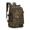 Men's Military Camouflage Hiking Tactical Backpack: Level 3 Double Shoulder Outdoor Sports School Bag