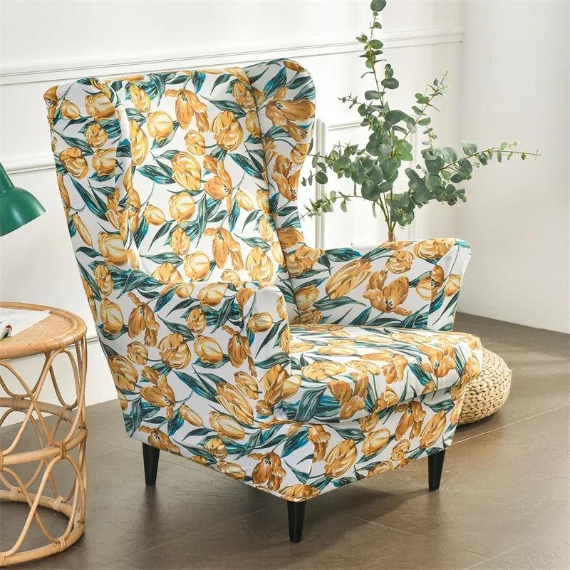 Pastoral Style Wing Chair Cover Stretch Spandex Backrest Armchair Cover Sofa Covers with Seat Cushion Covers Furniture Protector