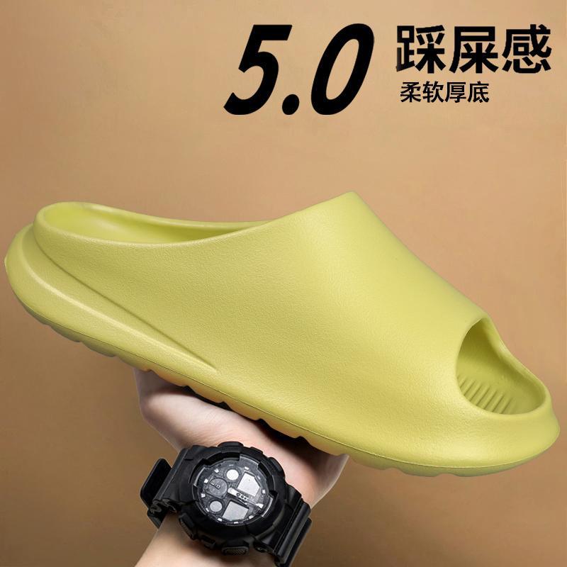 Washboard men and women couple thick-soled slippers summer fashion soft-soled heightening cool slippers