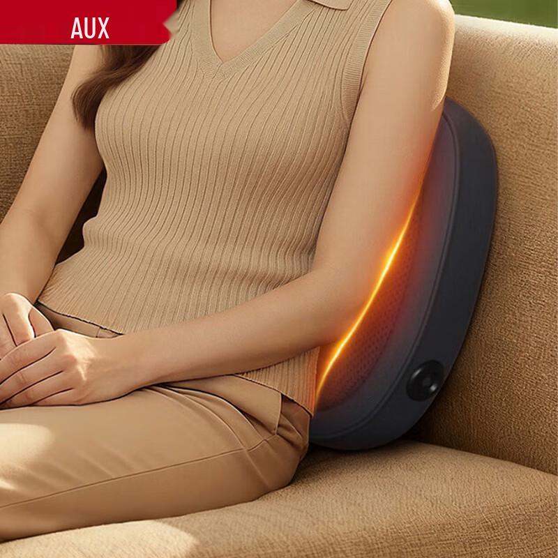 Aux Smart Lumbar & Back Massage Cushion
