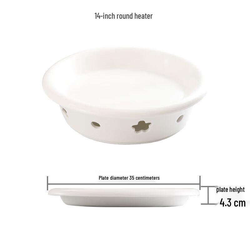 14-inch Round Ceramic Food Warmer