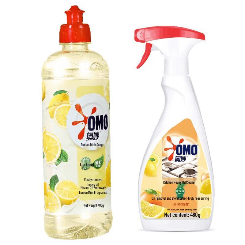 OMO Lemon Dish Soap & Grease Cleaner Bundle