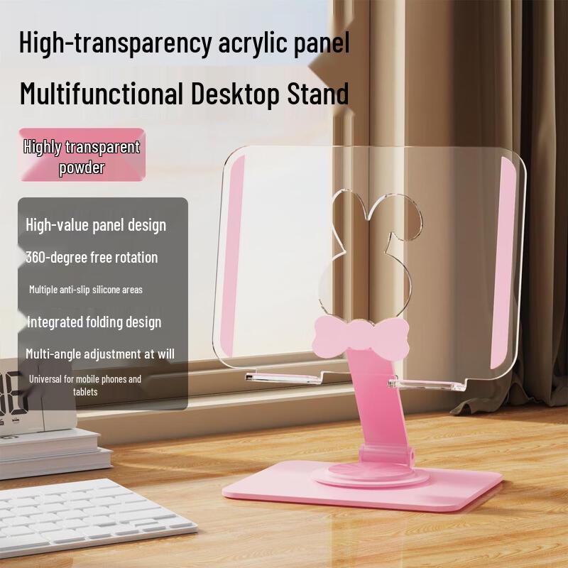 OLOEY Transparent Rotating Tablet & Phone Stand