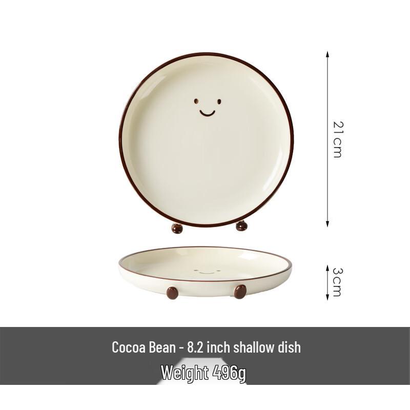 ZISIZ Cocoa Bean Ceramic Dinnerware Set