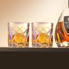 Pair of Rocks Spinning Rainbow Perfect for Birthday Whiskey Day Retirement Promotion Housewarming Farewell Shochu Gift Boxed Glasses, Glasses, Colors,