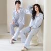 High-End Autumn/Winter Couple's Pajama Set - Men's Plus Size & Women's Long Sleeve with Pants