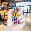 Pendant Delightful Acrylic Keychain For Stress Relief With Fun Quotes For All Occasions