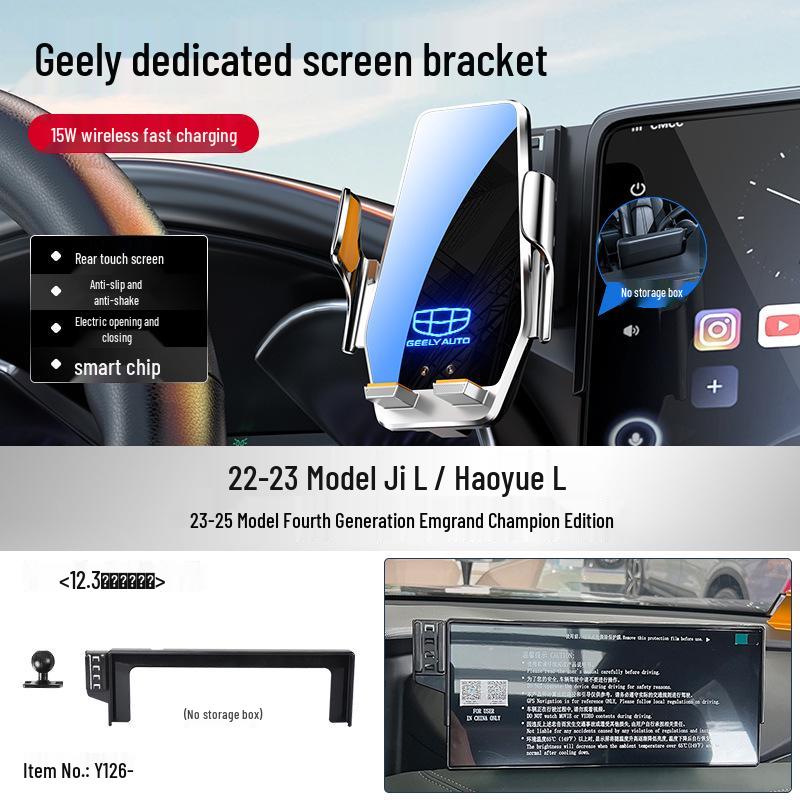 Geely 4th Gen Phone Car Mount for Xingrui, Emgrand S, Galaxy L7, Boyue L, Bin Yue & Hao Yue