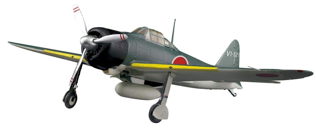 Confect Full Action Zero Fighter Type 21 Part 2 Candy F-Toys (1 Piece) Toy/Gum (Full Action)