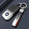 KWMBS1 Car Sticker Car Key Fob Ring Chain Cover Case For BMW 530i 540i 550e 750e 740i 760i X1 X2 X5 X6 X7 M5 iX1 iX2 iX XM i5 i7 2024 2