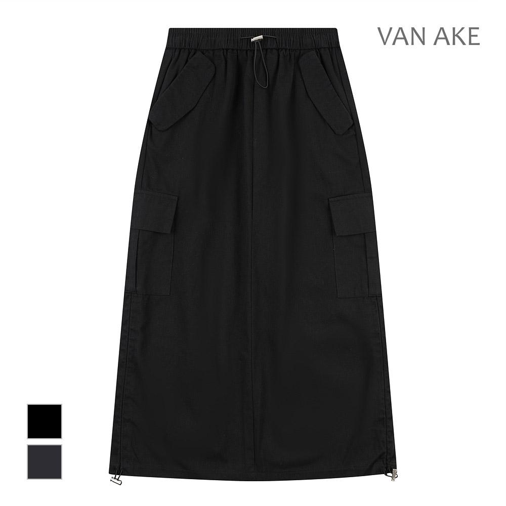 VANAKE Casual Elastic Long Skirt_Vb3Yskug08Z
