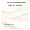 Qian Xiang Amino Acid Rice Ferment Smoothing & Repair Hair Lotion