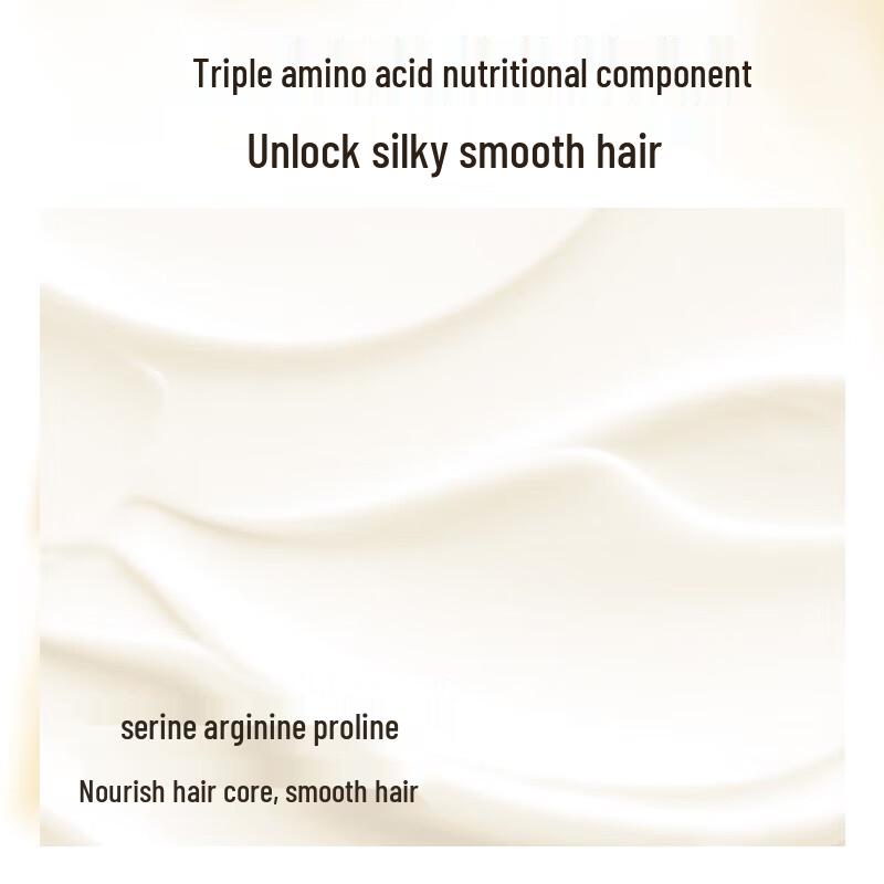 Qian Xiang Amino Acid Rice Ferment Smoothing & Repair Hair Lotion