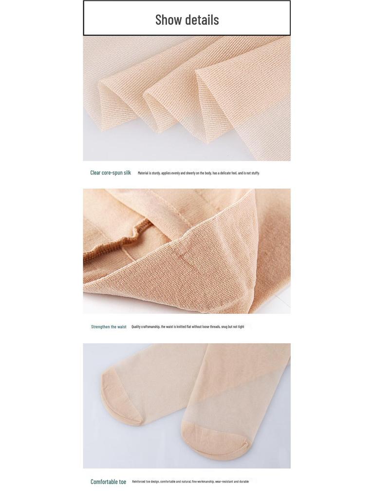 Langsha Anti-Snag Sheer Pantyhose