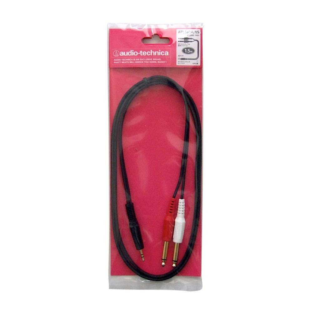 

линейный кабель audio-technica ATL462A/1.5