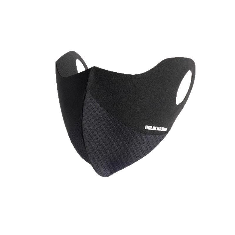 New Arrival: Warm & Windproof 3D Fleece Mask - Thin, Skin-Friendly, Perfect for Autumn & Winter
