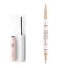 Ultra-Fine Mascara, Waterproof, Long-Lasting, Non-Fading, Non-Smudging, Long-Lasting, Thickening and Curling, Student-Friendly Primer