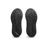 ASICS Gel Kayano 30 Wide Triple Black 1011B685-001