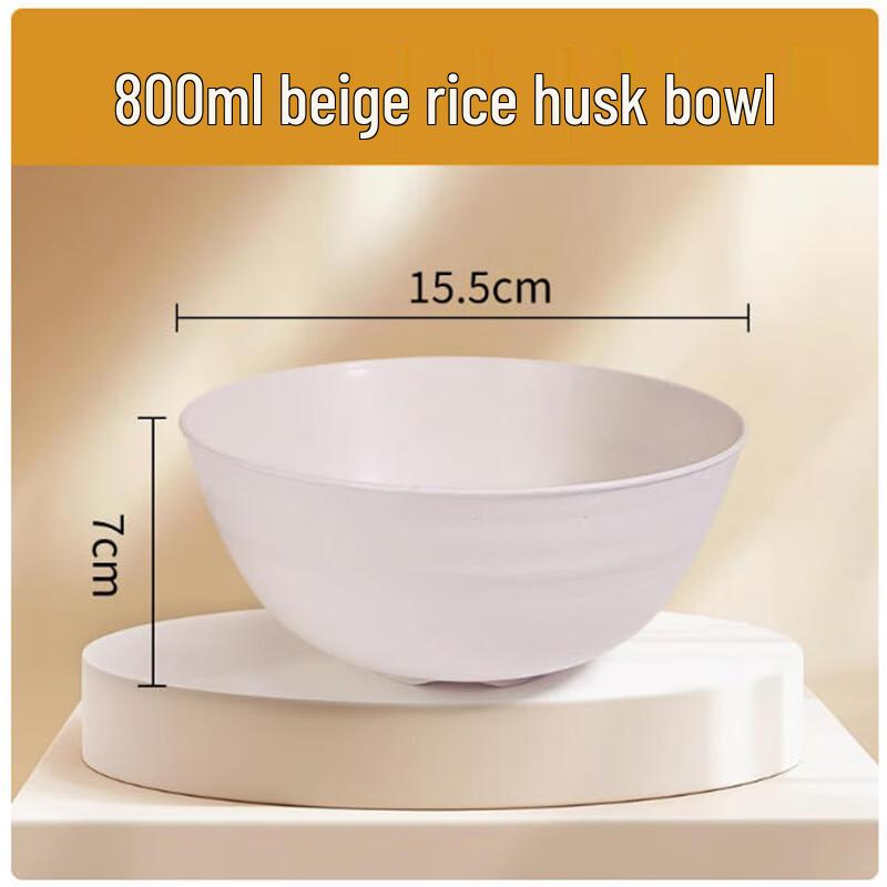 Sheng Bi Lai Disposable Rice Husk Bowls