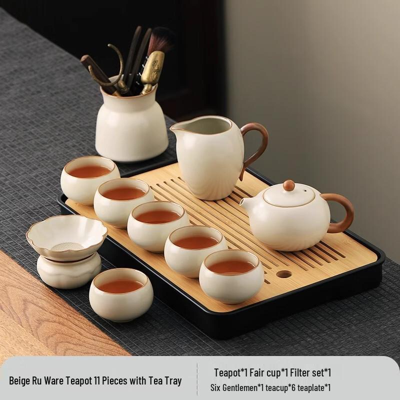Handun Ru Kiln Kung Fu Tea Set
