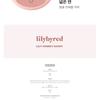 lilybyred - Cotton Blur Cushion - 3 Colors