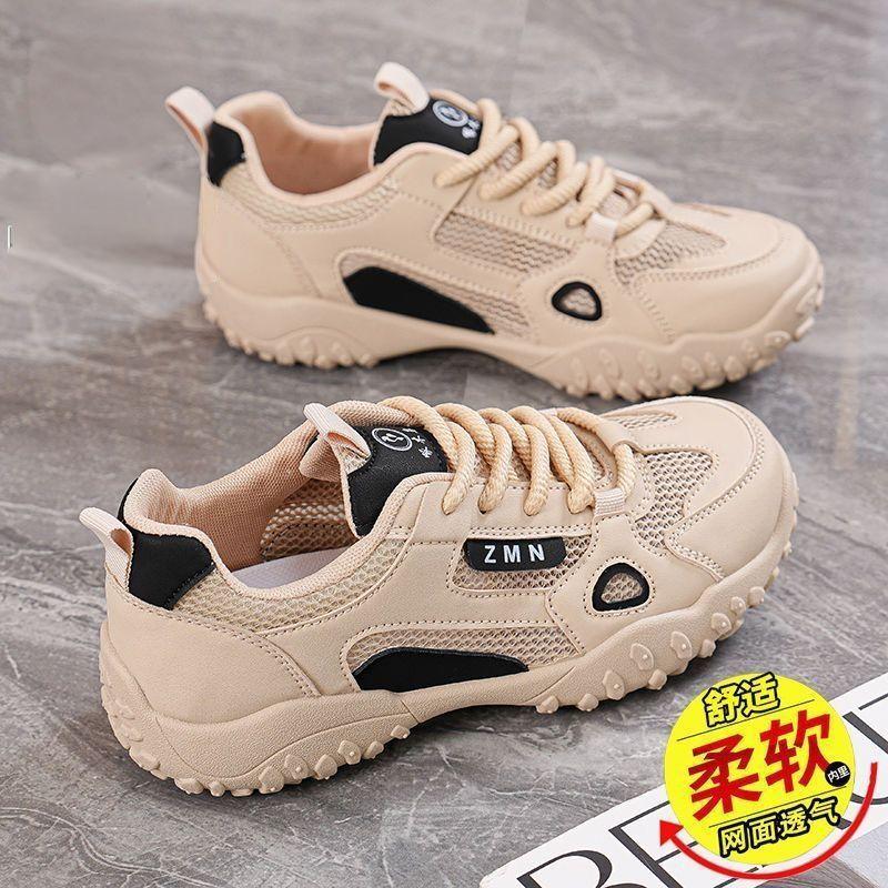 Mesh breathable German training shoes women's shoes 2025 new summer non-slip outdoor hiking shoes lightweight running sports shoes