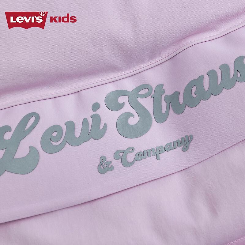 Levi's Girls' Hooded Lightweight Down Jacket