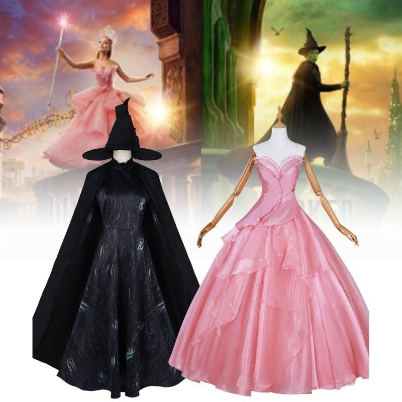 Glinda Elphaba Wicked Skirt Role Play Cosplay Costume Suits Performance Clothes