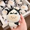 1020Cm Funny Emotion Animal Plush Toy Stuffed Kawaii Cow Panda Small Plushie Gift