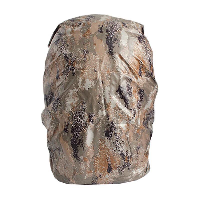 CTDX 01B Camouflage Backpack Rain Cover