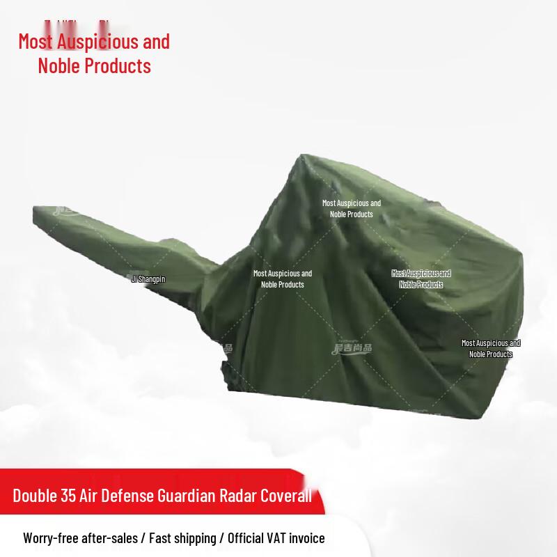 Camouflage Canvas Military Vehicle and Gun Covers