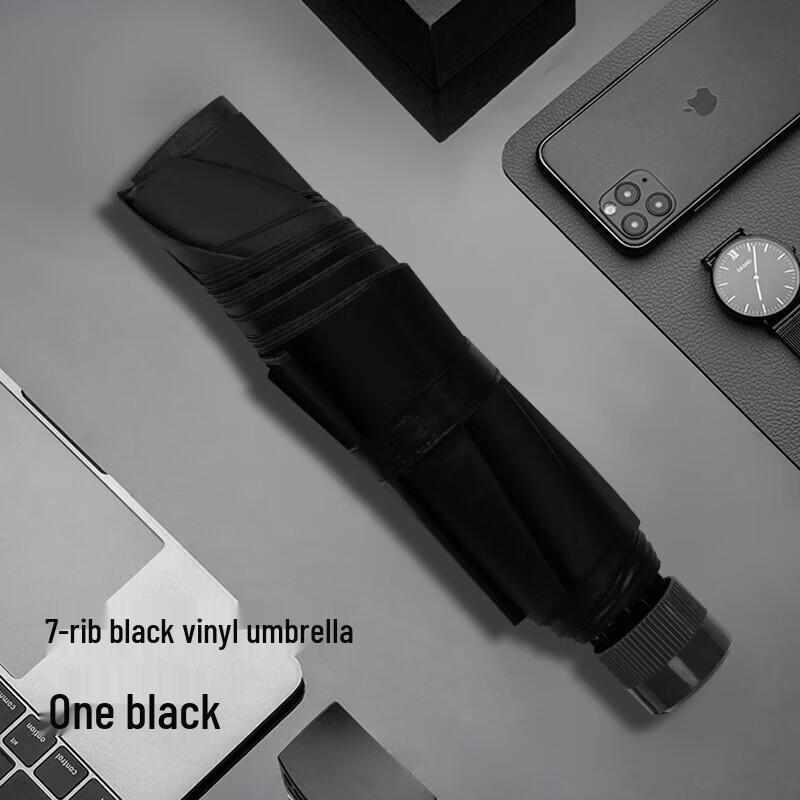 Red Leaf DF2624 Windproof Folding Umbrella