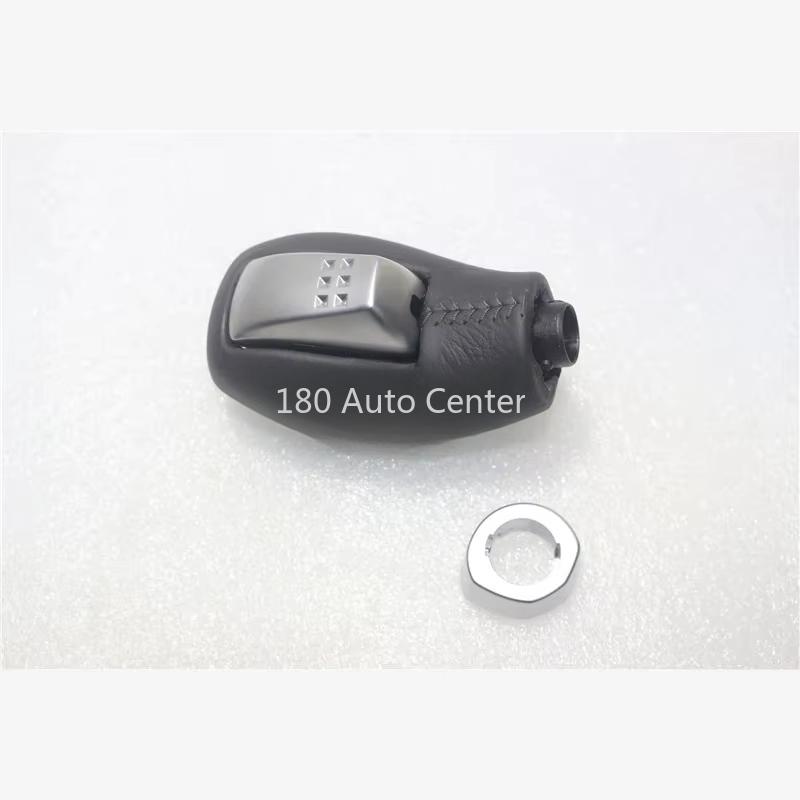 Geely BORUI GC9 Gear Lever Handle Ball Automatic Transmission Handball