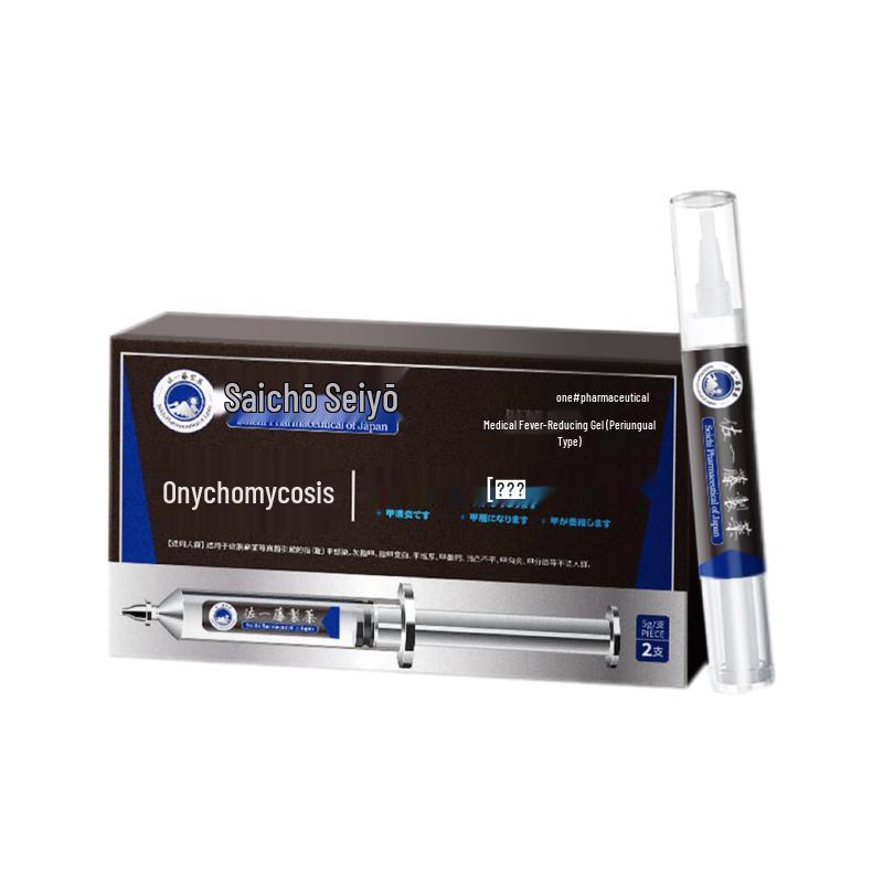 FVSTO Гель для восстановления ногтей при онихомикозе