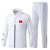 2023 Chinese National Style Sportswear Set: Wushu & Taekwondo Training Uniform with Stand Collar