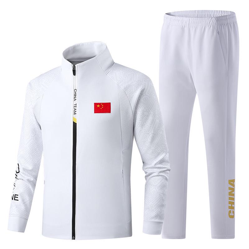 2023 Chinese National Style Sportswear Set: Wushu & Taekwondo Training Uniform with Stand Collar