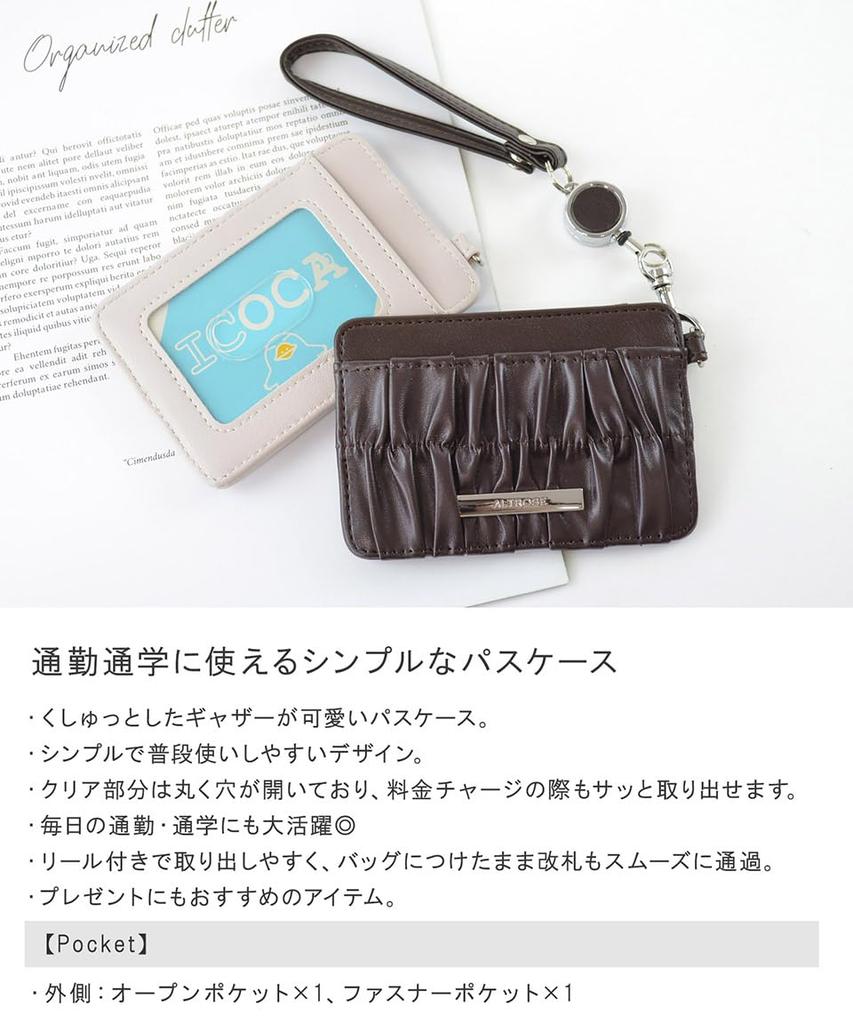 Altro Rose Silver Pass Case with Strap and Reel for IC and Gathered Simple Perfect for or Synthetic Product Commuting, Cards, More. Cute, Design,