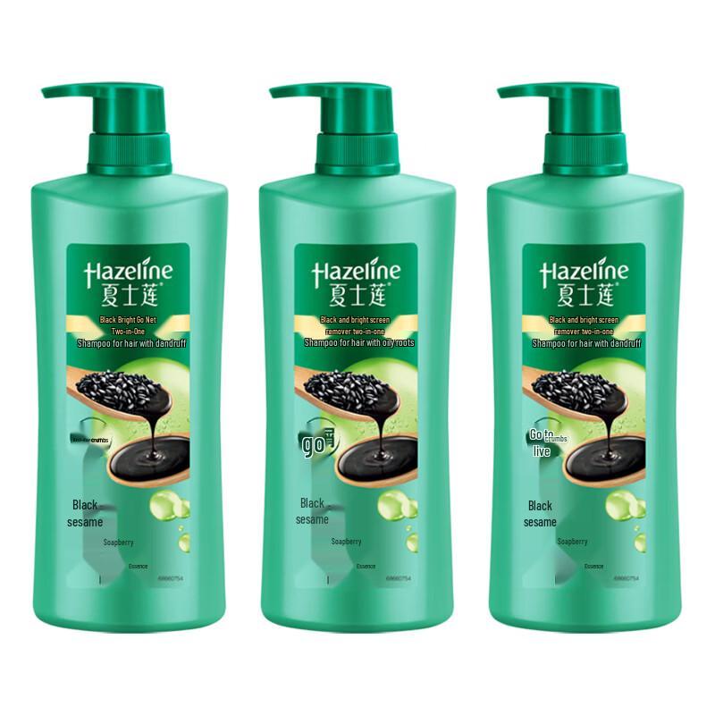 Lux Black Bright Nourishing Anti-Dandruff Shampoo
