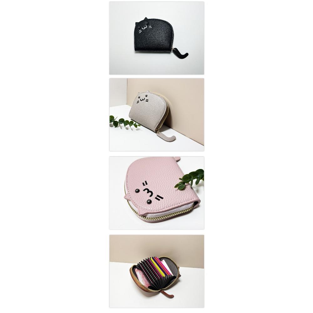 The cat is small and cute, with multiple card positions, a high sense of cartoon change purse, and a small and fresh carry.