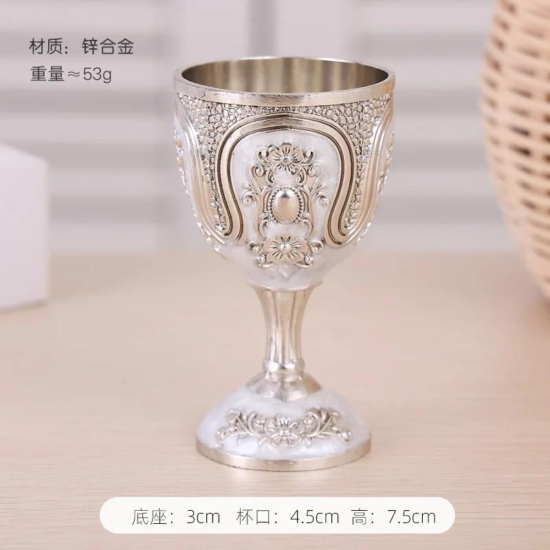 25ml Wine Glasses Vodka Goblet Bronze Liquor Spirits Cup Mini European Retro Relief Castle Wedding Tumbler for Party Decoration