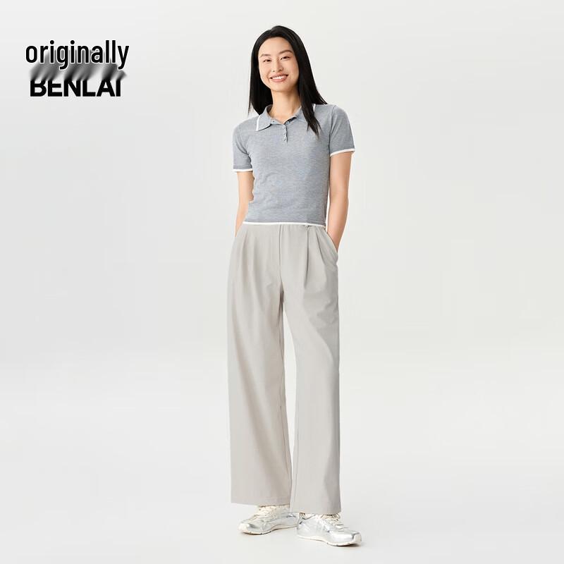 BENLAI Women's Cool-Touch Wide-Leg Casual Pants