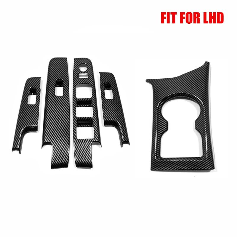 R/LHD For Isuzu D-MAX D MAX DMAX 2021 2022 ABS Carbonfiber Window Lift Swtich Cover Center Control Front Water Cup Holder Cover
