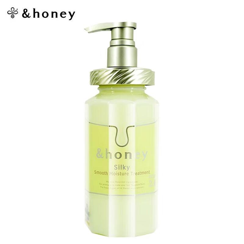 Antiflo Honey Nourishing Silky Conditioner